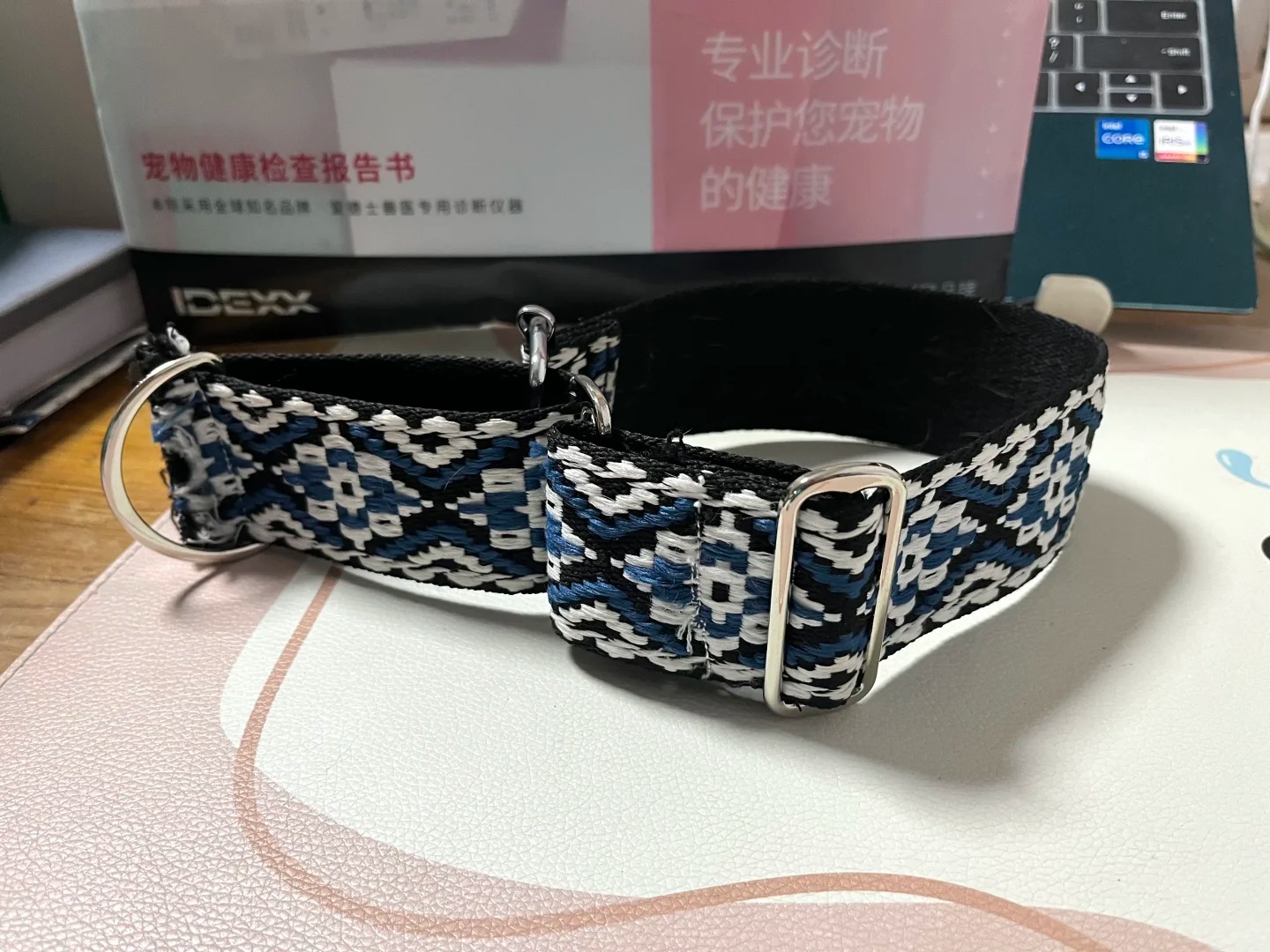 Martingale Collar.jpg